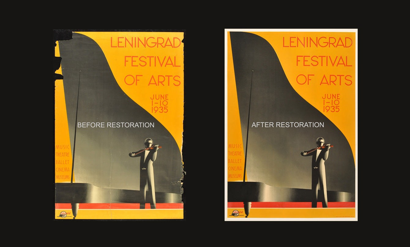 A poster before and after restoration